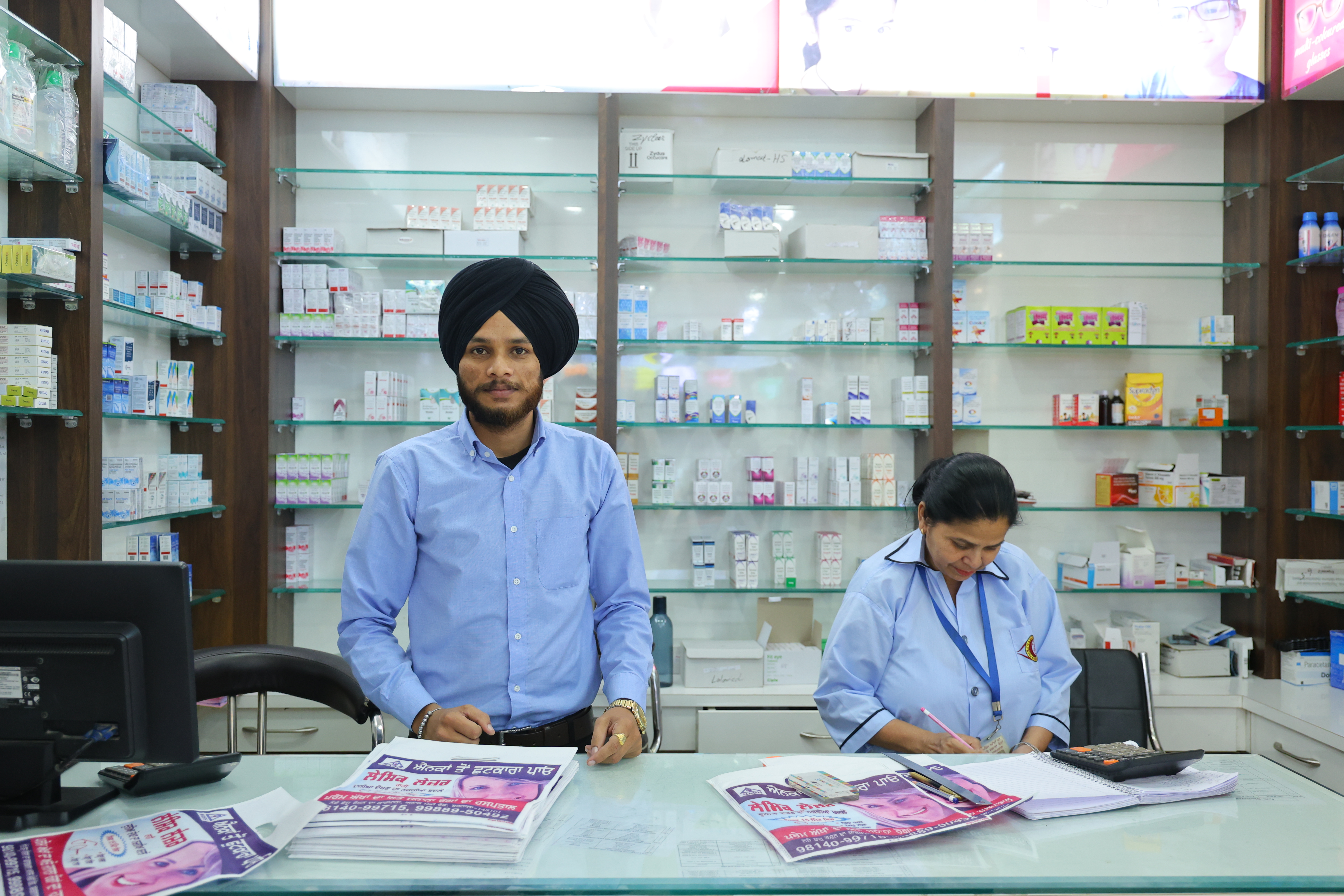 Healthcare Team