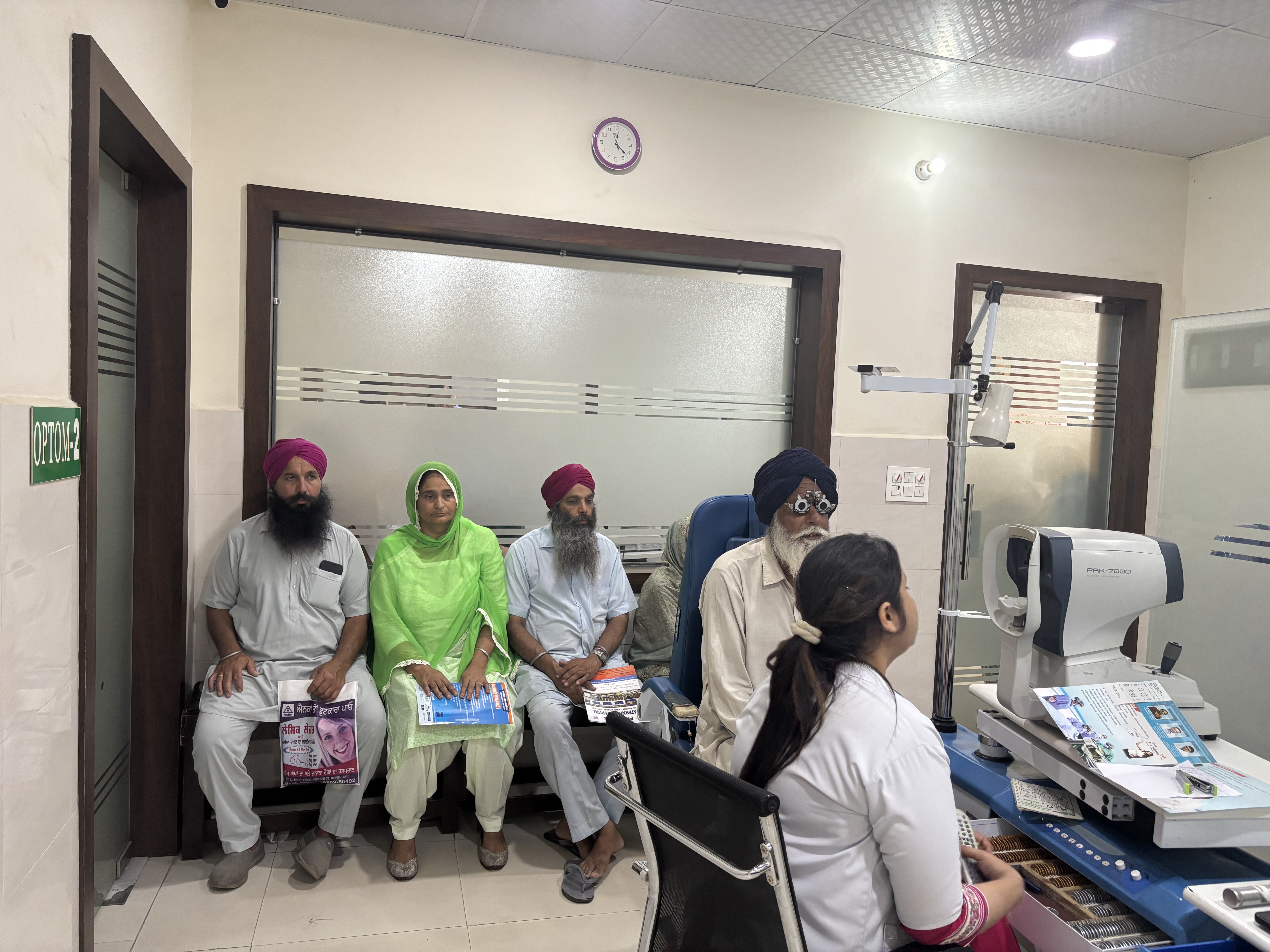Medical Facilities